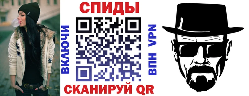 Amphetamine 98%  Ухта 