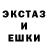 КЕТАМИН VHQ EnchantmentHippie
