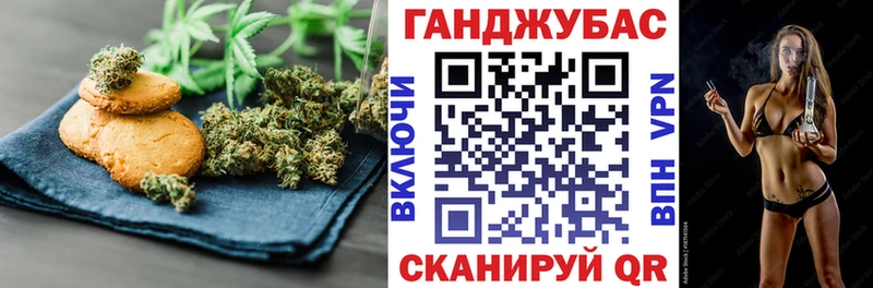 наркотики  Ухта  mega маркетплейс  Еда ТГК марихуана 