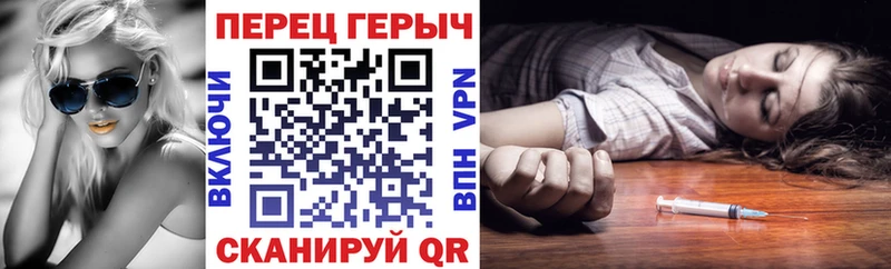 цены наркотик  Ухта  Героин хмурый 