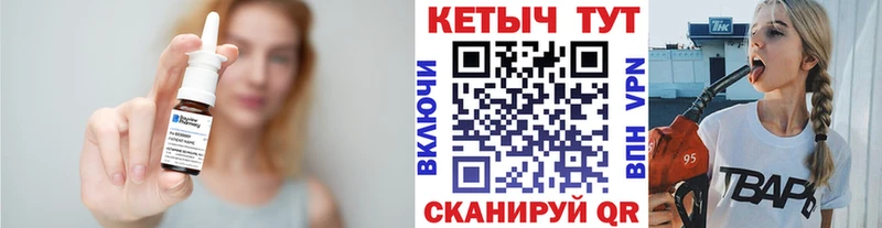 даркнет сайт  Ухта  сайты даркнета официальный сайт  Кетамин ketamine 