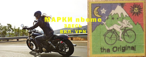 сатива Алексин