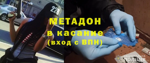 круглые Абдулино