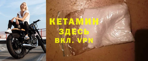 мескалин Абаза