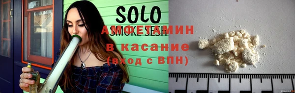 круглые Абдулино