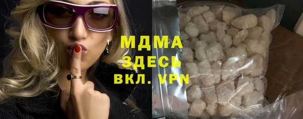 сатива Алексин