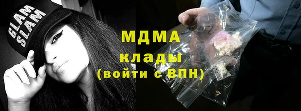 бошки Алексеевка