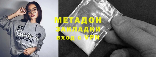 сатива Алексин