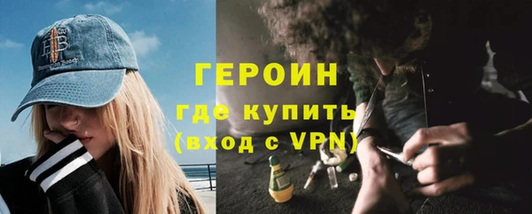 COCAINE Покачи