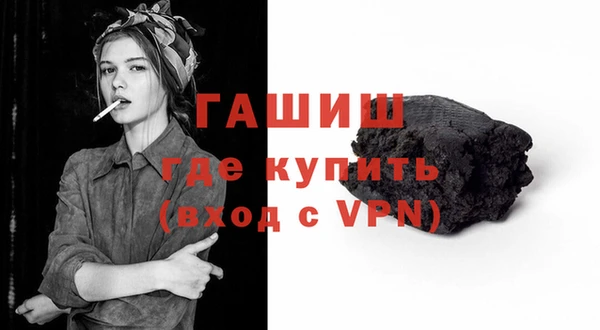 амф Покров