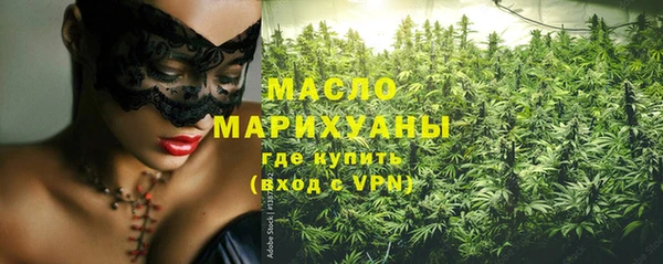 мескалин Абаза