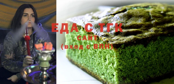 круглые Абдулино