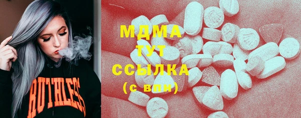 винт Абинск