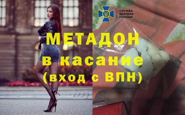 кокаин VHQ Алзамай