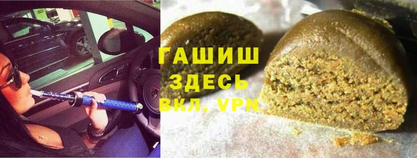 бошки Алексеевка