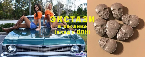 сатива Алексин