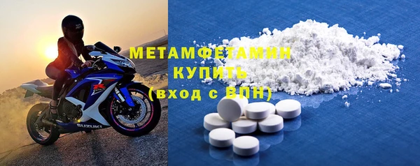 мескалин Абаза