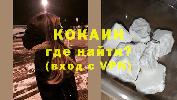круглые Абдулино