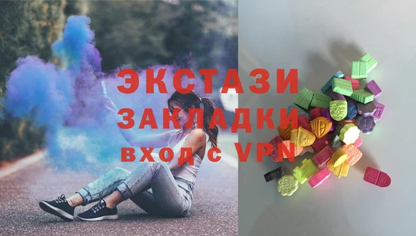 кокаин VHQ Алзамай