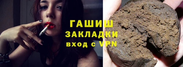 бошки Алексеевка