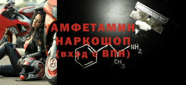 кокаин VHQ Алзамай