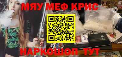 а пвп мука Нарткала