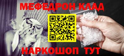 а пвп мука Нарткала