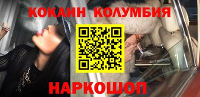 скорость Наро-Фоминск