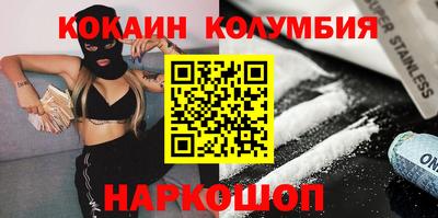 а пвп мука Нарткала