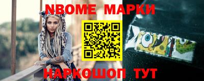 а пвп мука Нарткала