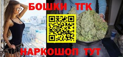 скорость Наро-Фоминск