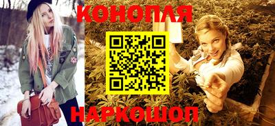 скорость Наро-Фоминск