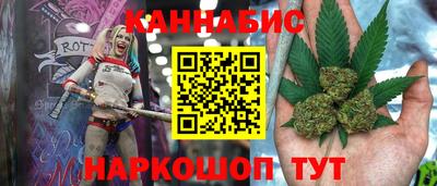 а пвп мука Нарткала