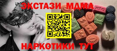 а пвп мука Нарткала
