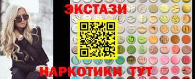 а пвп мука Нарткала