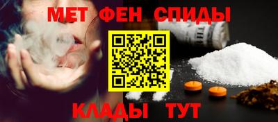 а пвп мука Нарткала