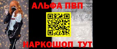 скорость Наро-Фоминск