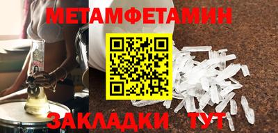 а пвп мука Нарткала