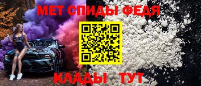 а пвп мука Нарткала