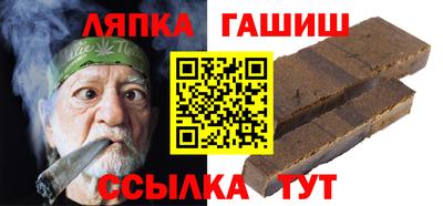а пвп мука Нарткала