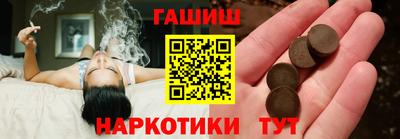 а пвп мука Нарткала