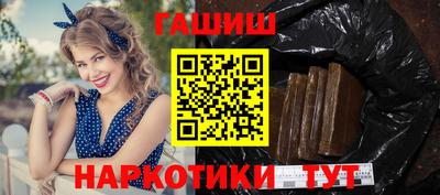 скорость Наро-Фоминск