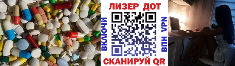 ЛСД экстази кислота  где можно купить   Ухта 