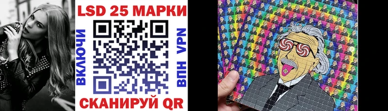 Марки NBOMe 1,5мг  купить  сайты  Ухта 