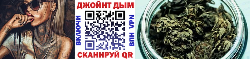 Бошки Шишки OG Kush  Ухта 